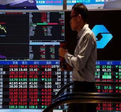 اغلاق الأسهم في تايوان علي ارتفاع 0.43 %